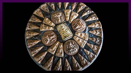 Ancient Egyptian amulet Ancient Egyptian amulet