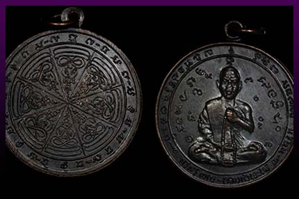 Ancient amulet